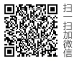 手机二维码 手机二维码